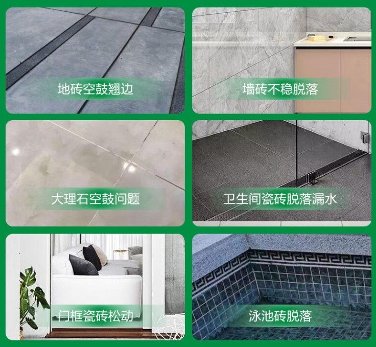 克东瓷砖空鼓维修公司分享下旧房翻新时，原瓷砖基层处理不到位可能会导致的问题
